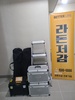 일반적으로 라돈 측정은 1세대의 3대로 수치를 측정합니다.